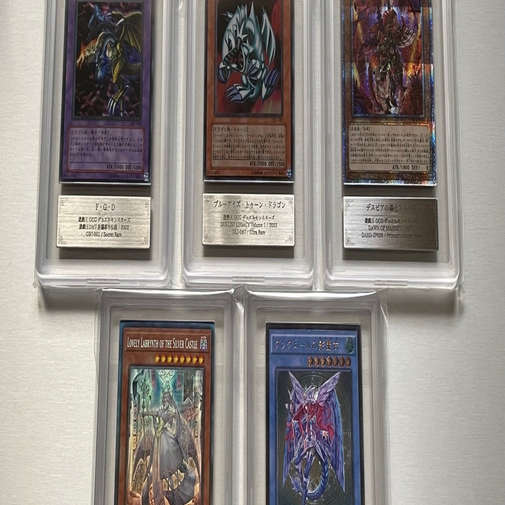 ARS鑑定2023.10月分振返り検証・一部有料記事｜住人M