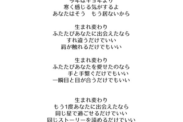 ギンガをこえて F Trend Title Note Com の定番タグ記事一覧 Note つくる つながる とどける ギンガをこえて F Trend Title Note Com の定番タグ記事一覧 Note つくる つながる とどける