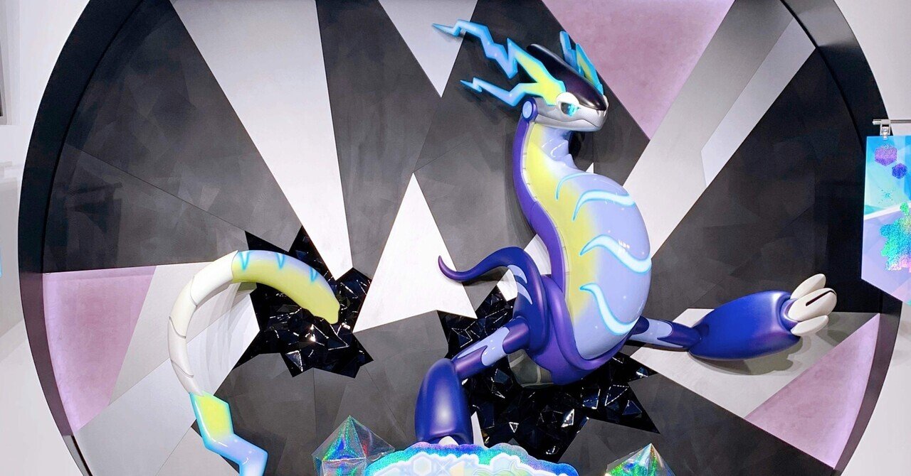 雑貨 フシギダネ 「ポケットモンスター アクリルキーホルダー