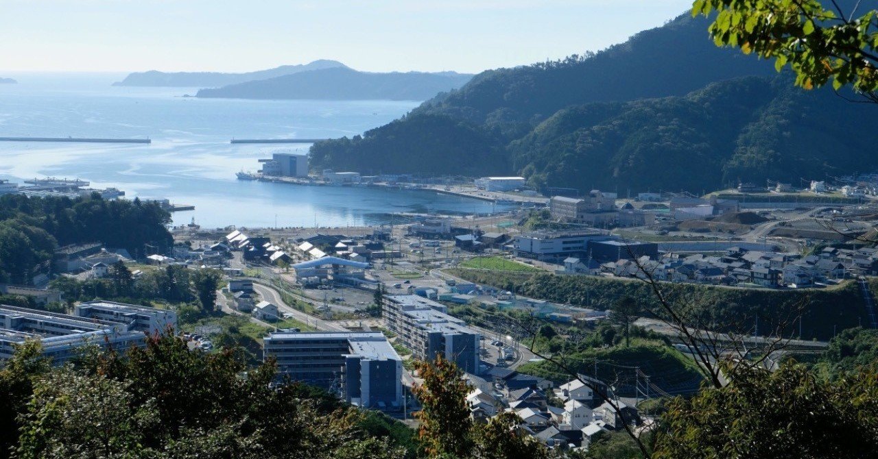 昔の熊本のローカル番組で使用されてた曲が気になって気になって さっき思い出した話 福島 誠信 Note