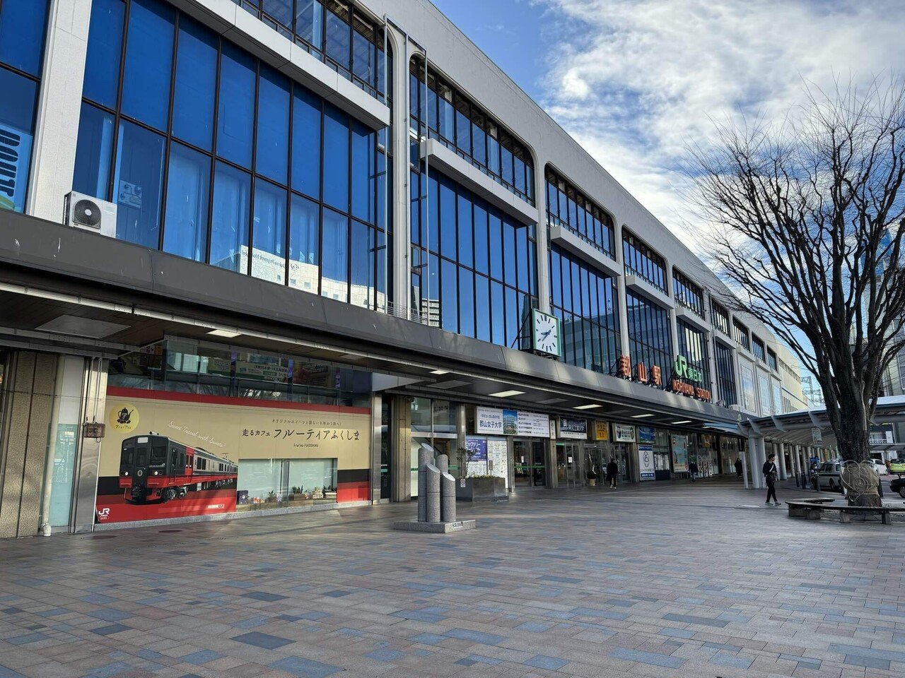 青春18きっぷの旅 2023冬 Day 4 〜仙台から東北本線で戻る〜｜でぐっち