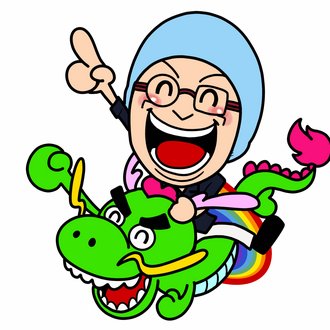 あわの社長@秋田創生イノベーター