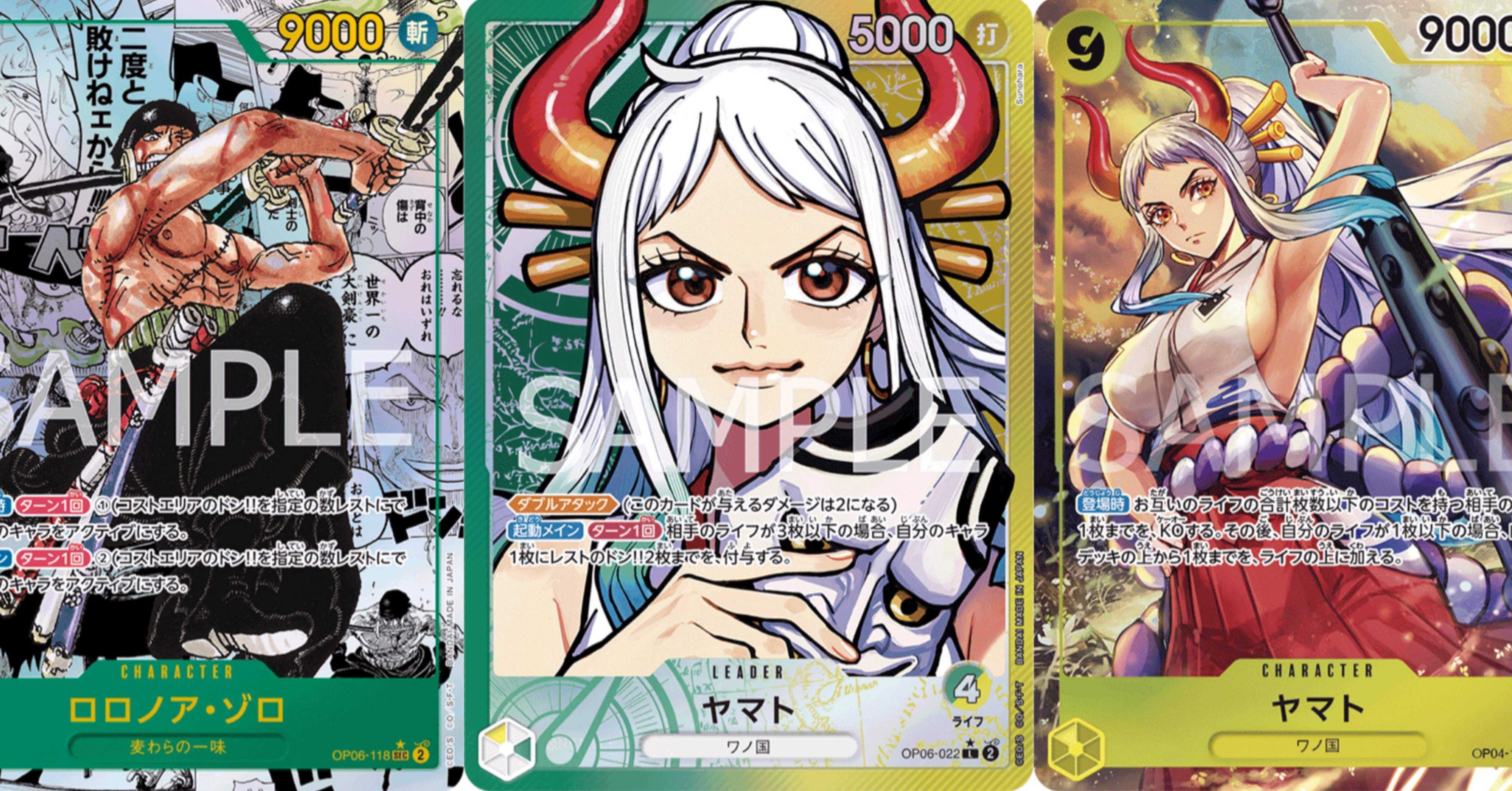 全対面対応型》ワノ国緑黄ヤマト｜ランドリー