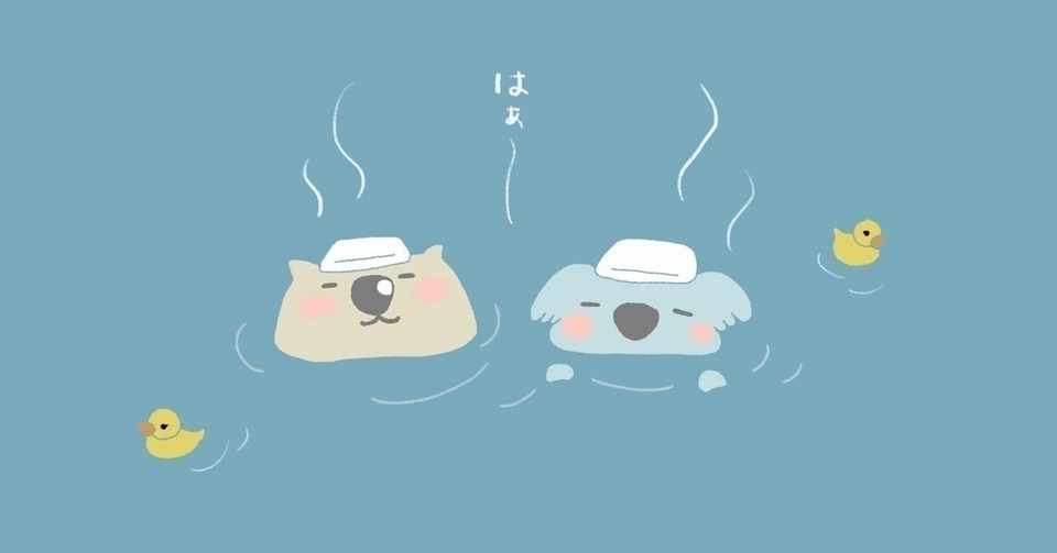 ゆくゆく は 意味