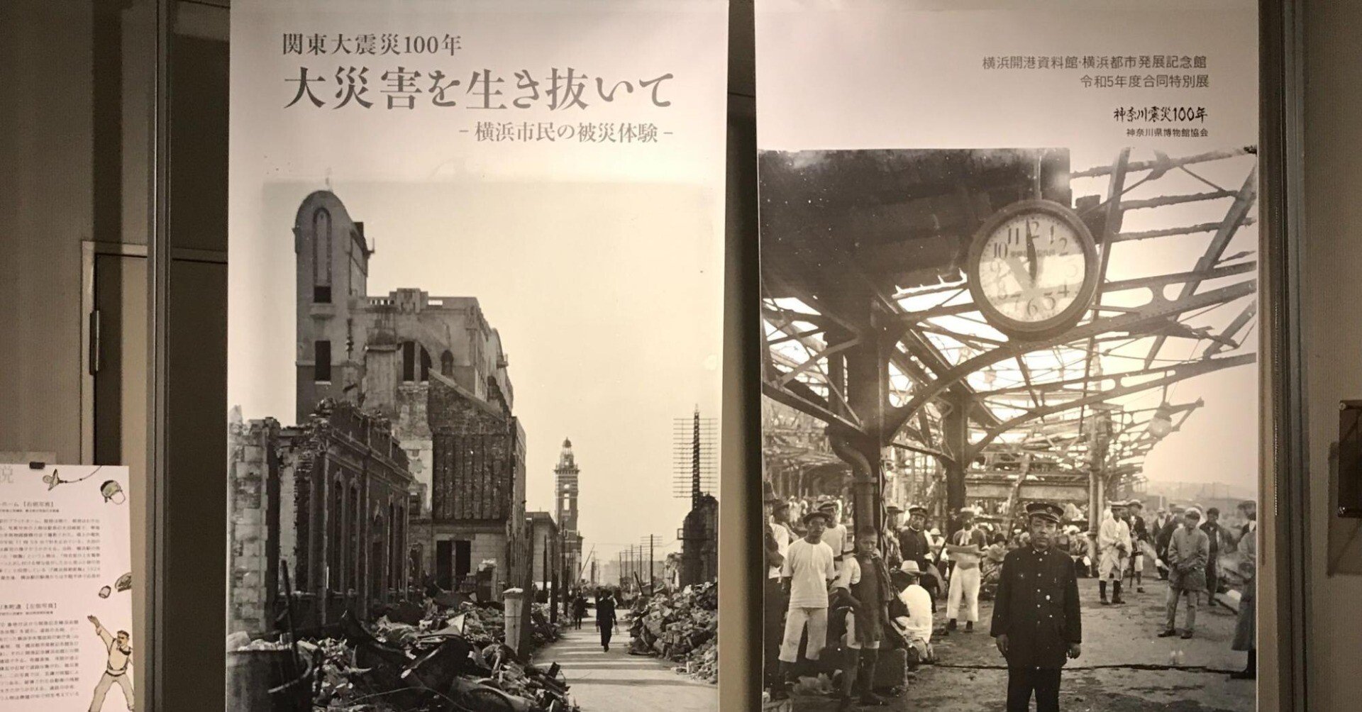 0c07a7fa3aafbc93682380a1d77d4a