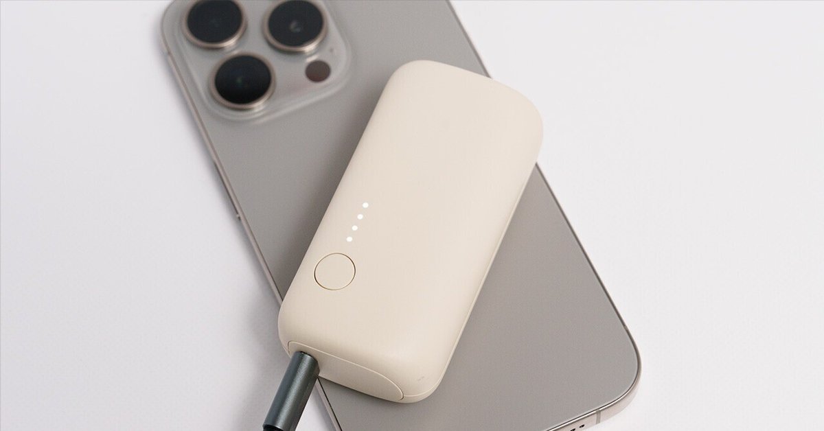 iPhone 15におすすめのモバイルバッテリー10選｜ガジェット