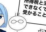 Audit-1-1_会計監査の実務書まとめ(監査編)|ふじかわ Audit-1-1_会計監査の実務書まとめ(監査編)|ふじかわ
