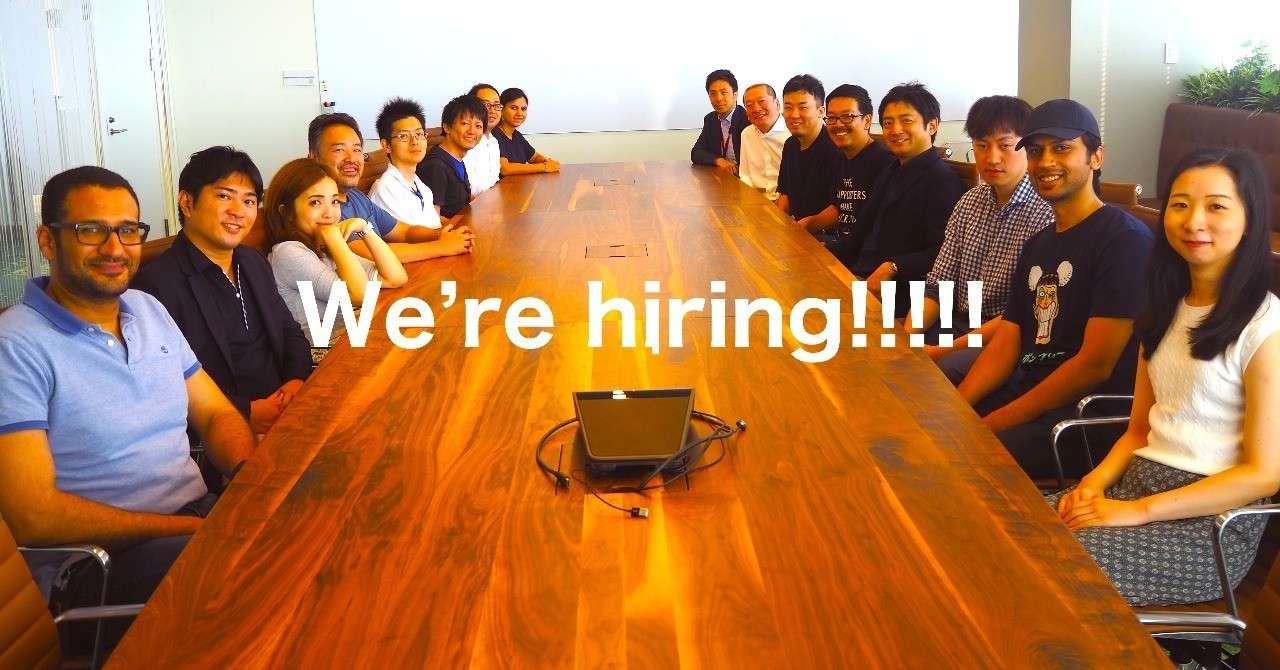 We Re Hiring Shogo Kobata