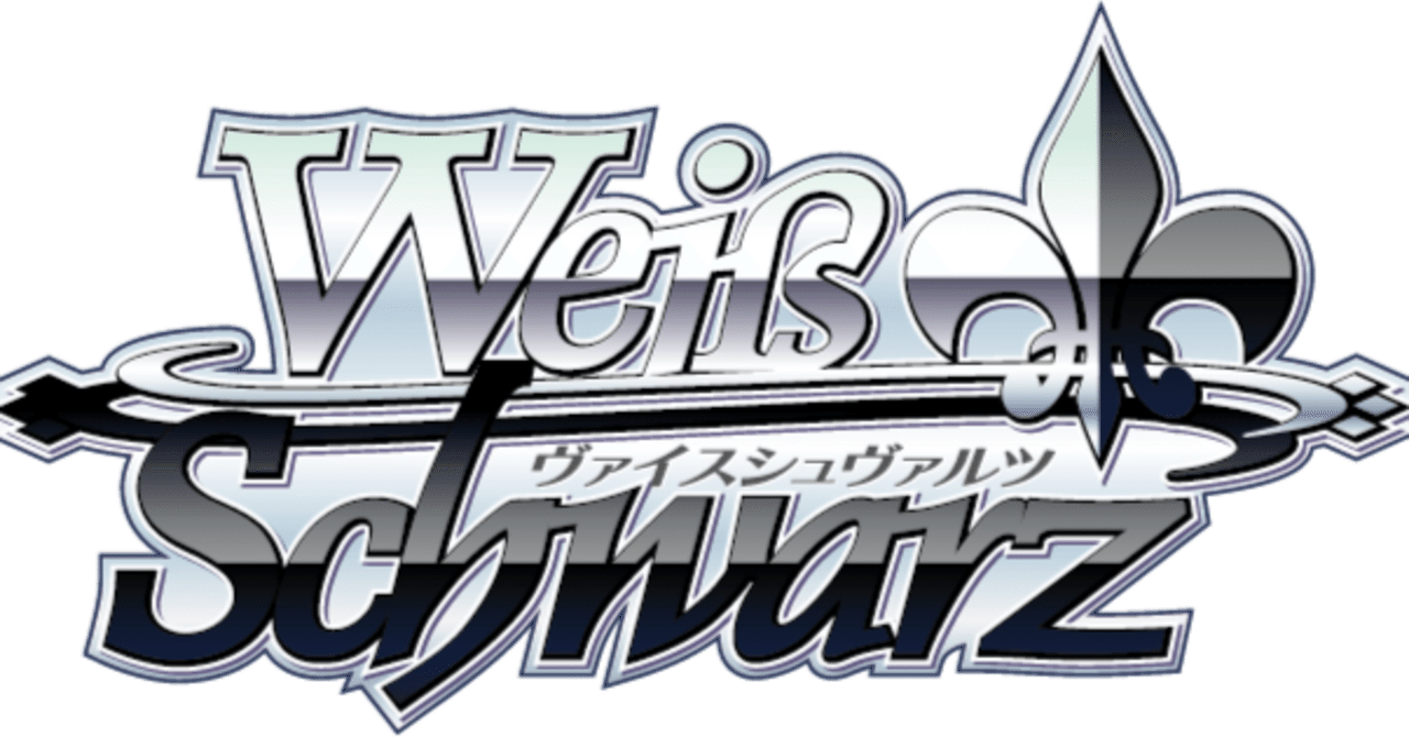 2024BCF ランク表｜浅生なつめ