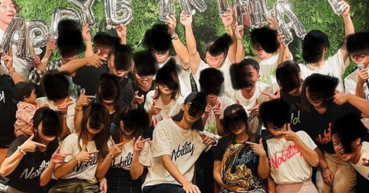 姫路のアムウェイ会員が行っていたインチキ製品デモストレーション