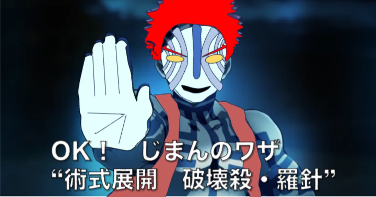 OK！ポケモン対戦でガチろうぜ｜takeshi