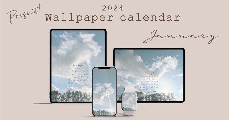 ❄️iPad&iPhone&AppleWatch❄️壁紙カレンダープレゼント！