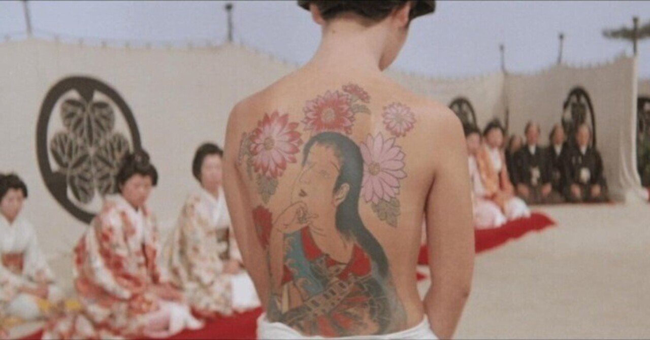 徳川いれずみ師 責め地獄(1969)|麦鷲映画ノート