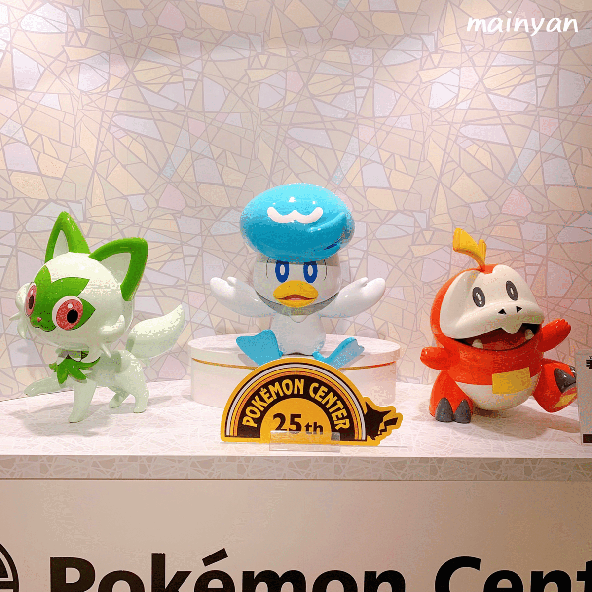 ポケモンセンターメガトウキョー♡｜まいにゃん mainyan🌹