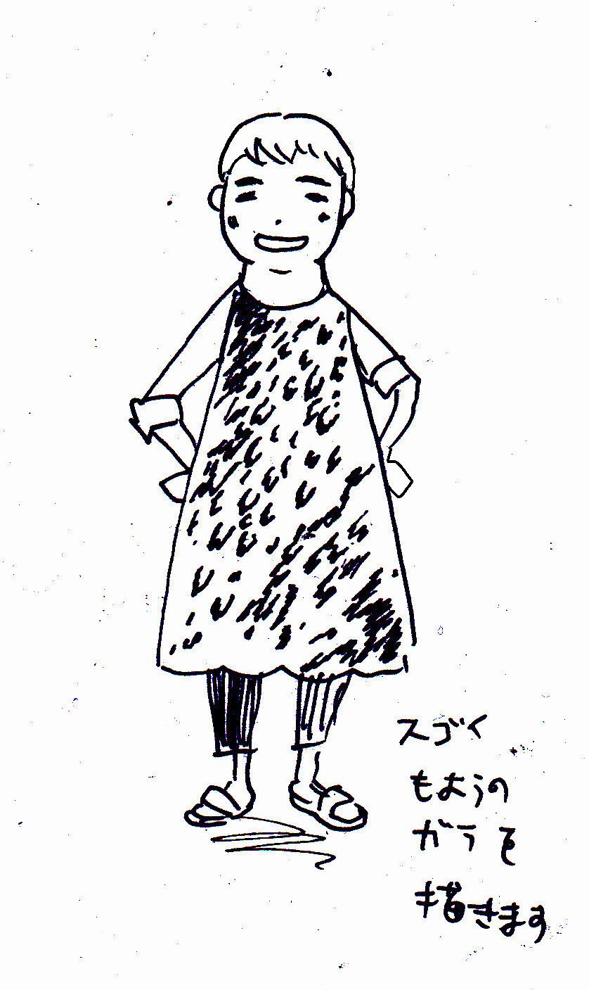 15016_大阪のおばちゃんの描き方