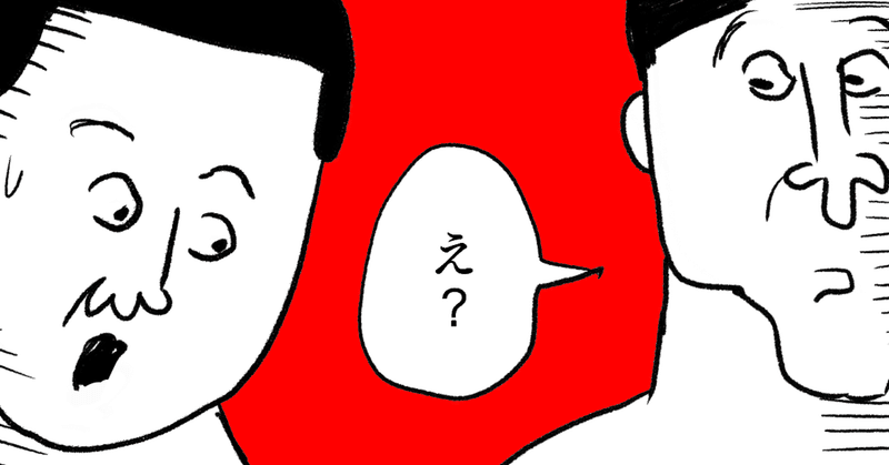 Jkたちの他愛もない会話 さっとん Jk撮影フォトグラファー Note Jkたちの他愛もない会話 さっとん Jk撮影フォトグラファー Note