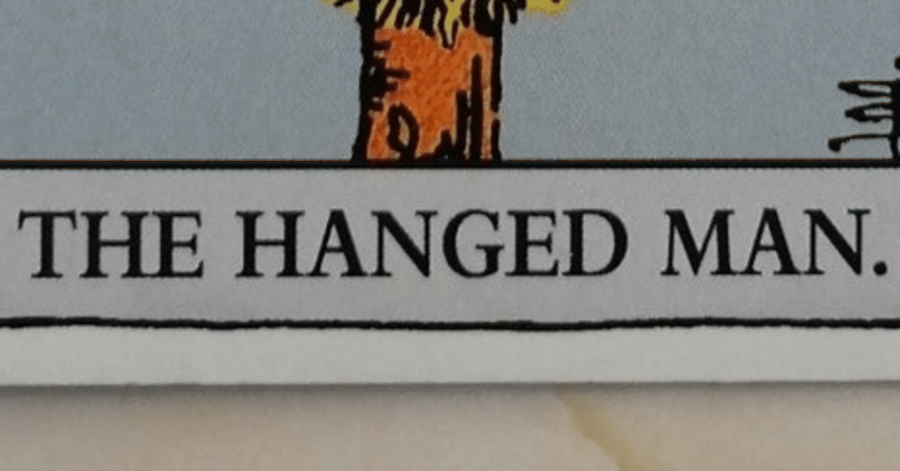 バットマン：ダークビクトリー ネタバレあり感想・あらすじ解説