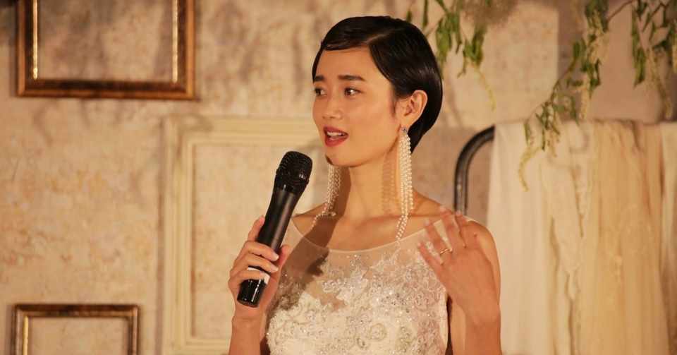 Wedding Select Fes Gensen Wedding Vs Choole 宮城舞さん編 Rexit Note