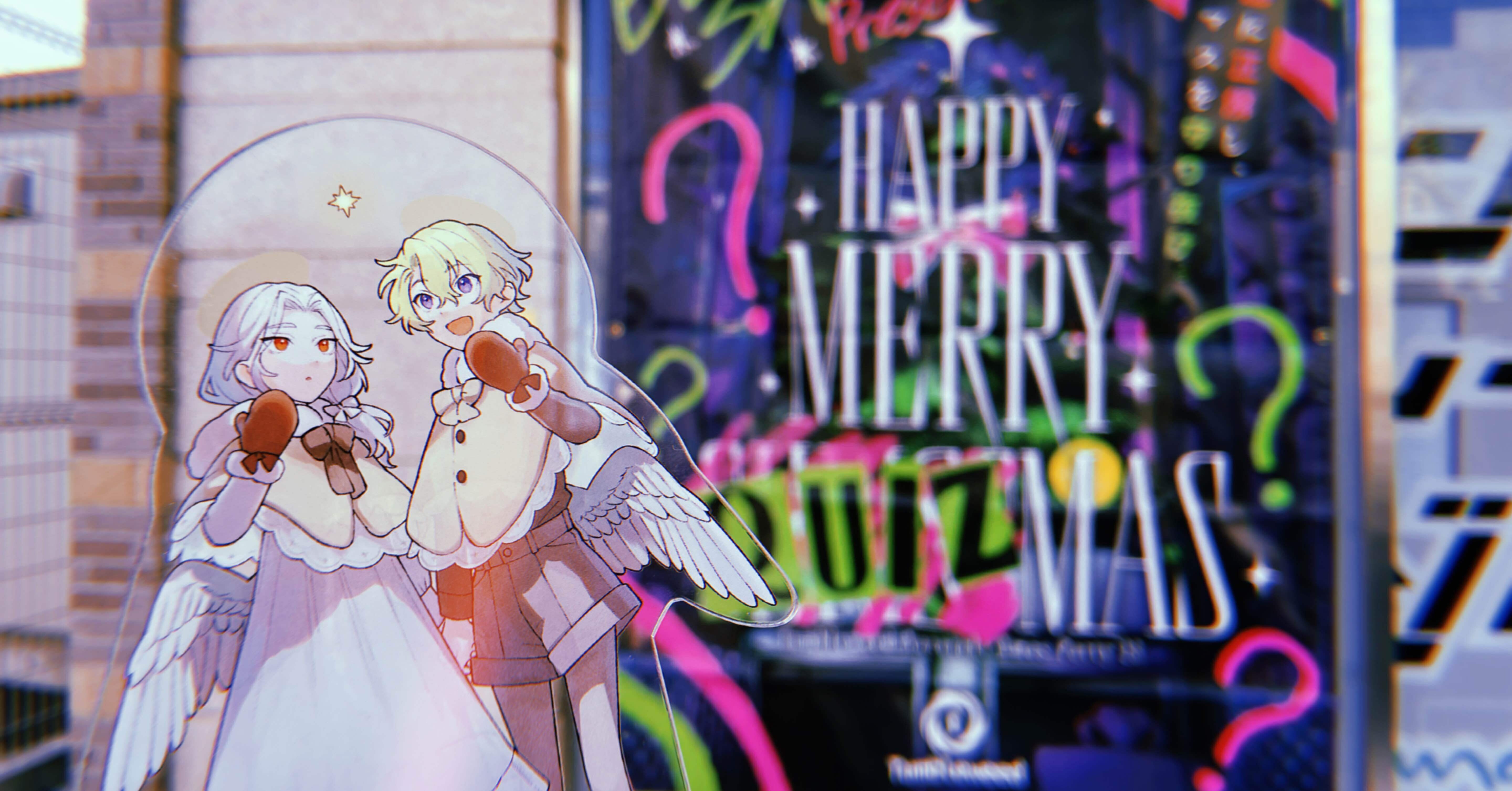 月報：2023年12月｜夜野