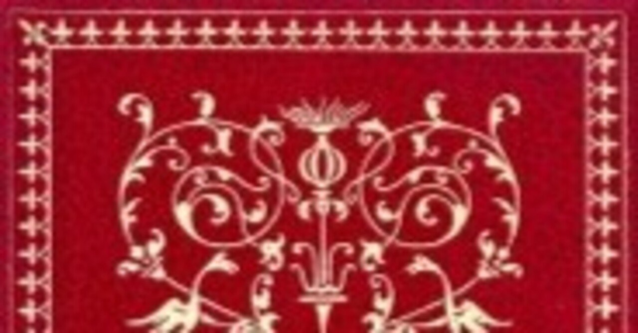 ロシア文学とゴンチャロフの『オブローモフ』（膨張する本の記録―【シリーズ１】昔読んだ小説類の記録１４）｜小方 孝（Takashi Ogata）