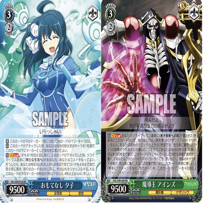 2023年、年間通してオーバーロードしか触らなかった人の話｜.EXE