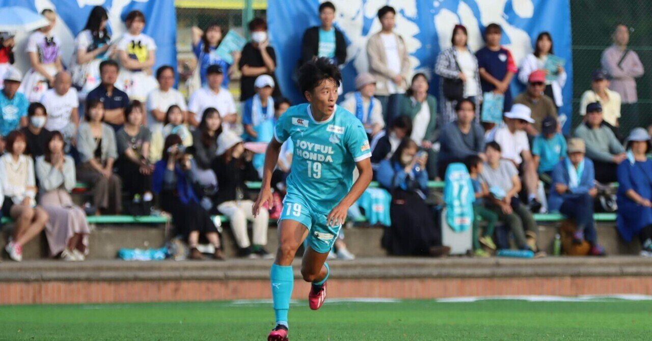 188 感謝を胸に勝利で夢を(庄司夢ノ介/4年)｜筑波大学蹴球部｜蒼覇