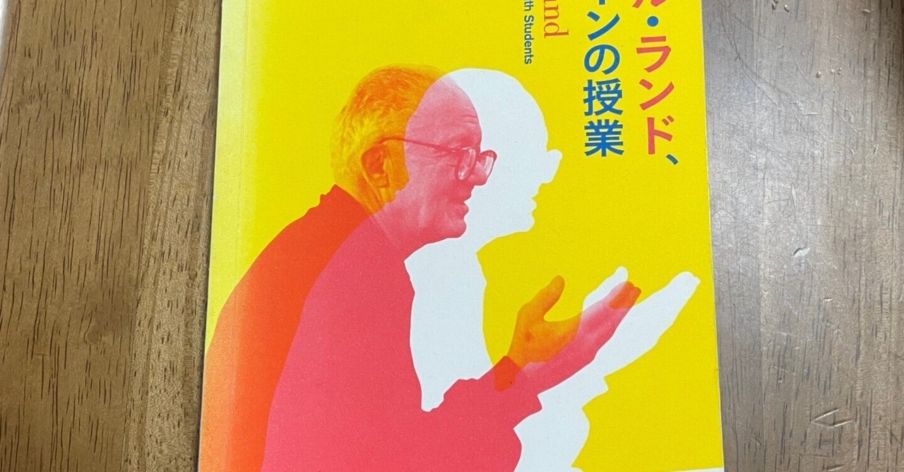 ショップ 貞本義行「新世紀エヴァンゲリオン」B4複製原画 C /渚