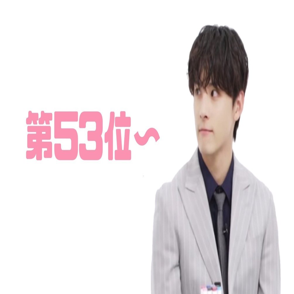 JO1 川西拓実 セット 約300点まとめ売り JO1 川西拓実 セット 約300点まとめ売り JO1川西拓実、久しぶりの日本の