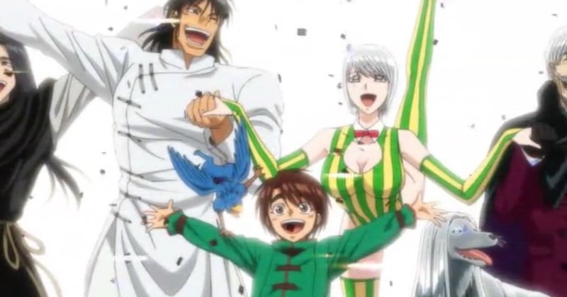 からくりサーカス 第36話 最終回 まとめ シウのアニブロ Note