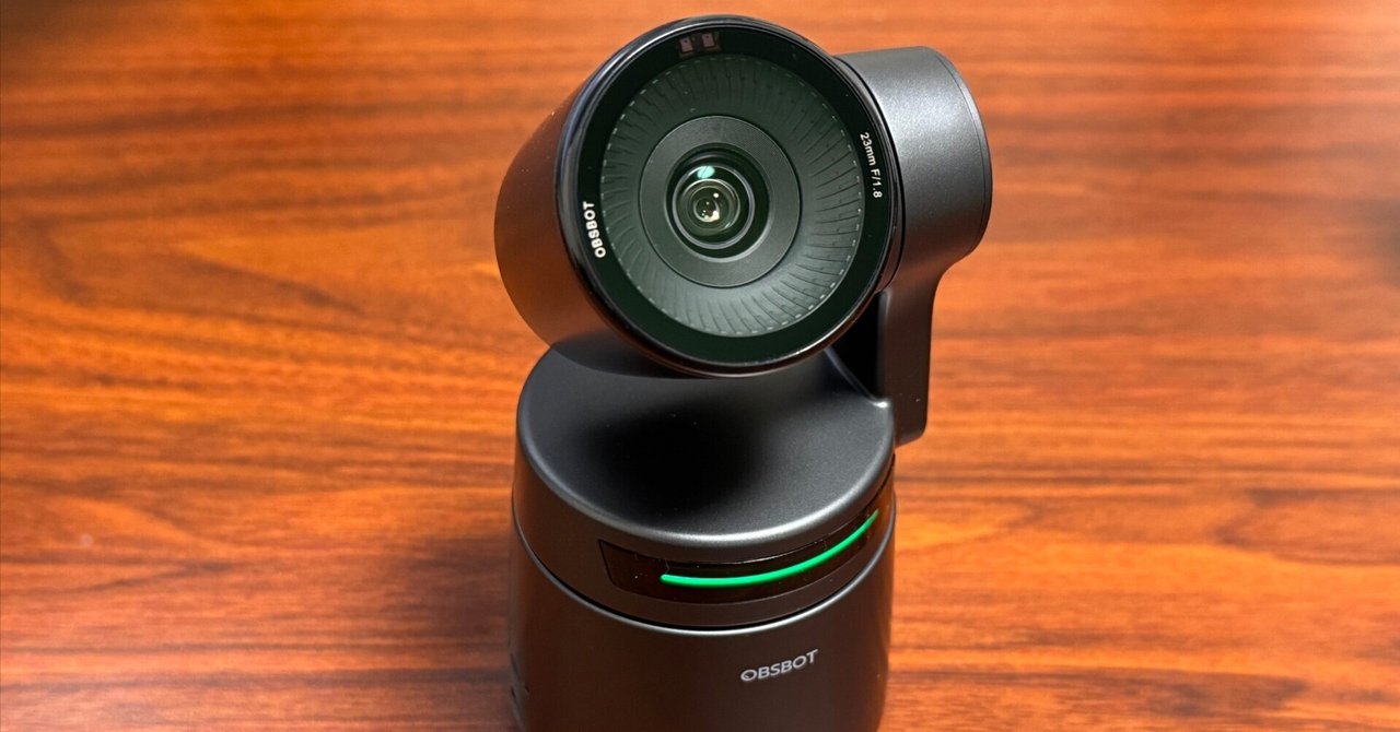 OBSBOT Tail Airのファーストインプレッション｜松井 隆幸@ライブ配信