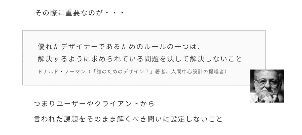 画像12