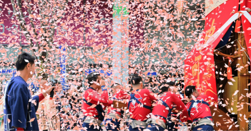 紙吹雪をやめる日は来ないのだろうか｜駒澤大学李ゼミ