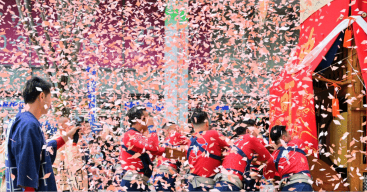 rectangle_large_type_2_8d890e7