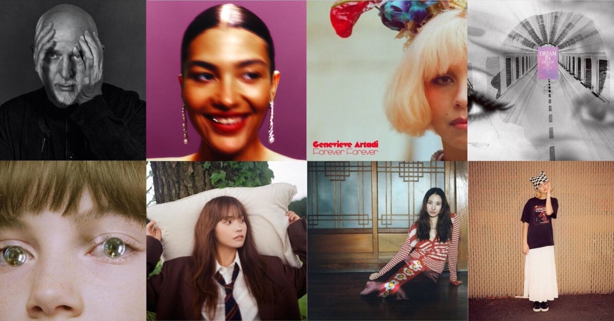 ベストアルバム2023｜ショック太郎