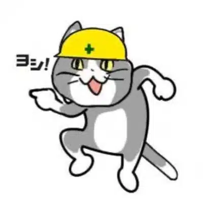 あまみけ