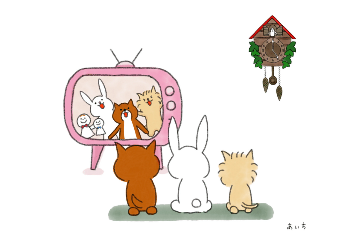 たっちゃん漫画ついにアニメ化！？｜あいち