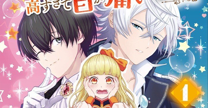 b46374941e17f1702c8bea07c92a15