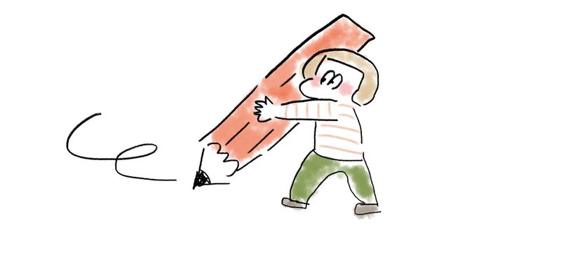 自己紹介 イラストレーターkyokoのプロフィール キョンヌ Note 自己紹介 イラストレーターkyokoのプロフィール キョンヌ Note