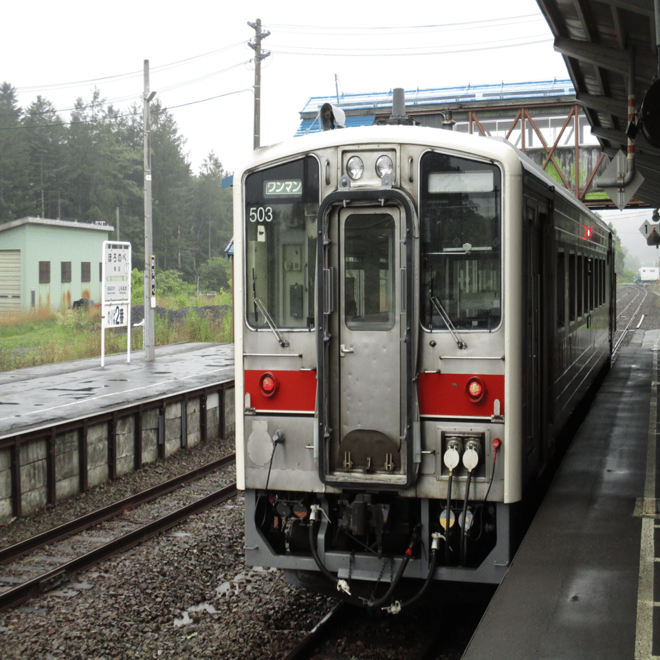 ACT.65『宗谷滞在〜音威子府編（後編）・豊富編①〜』｜かんてん