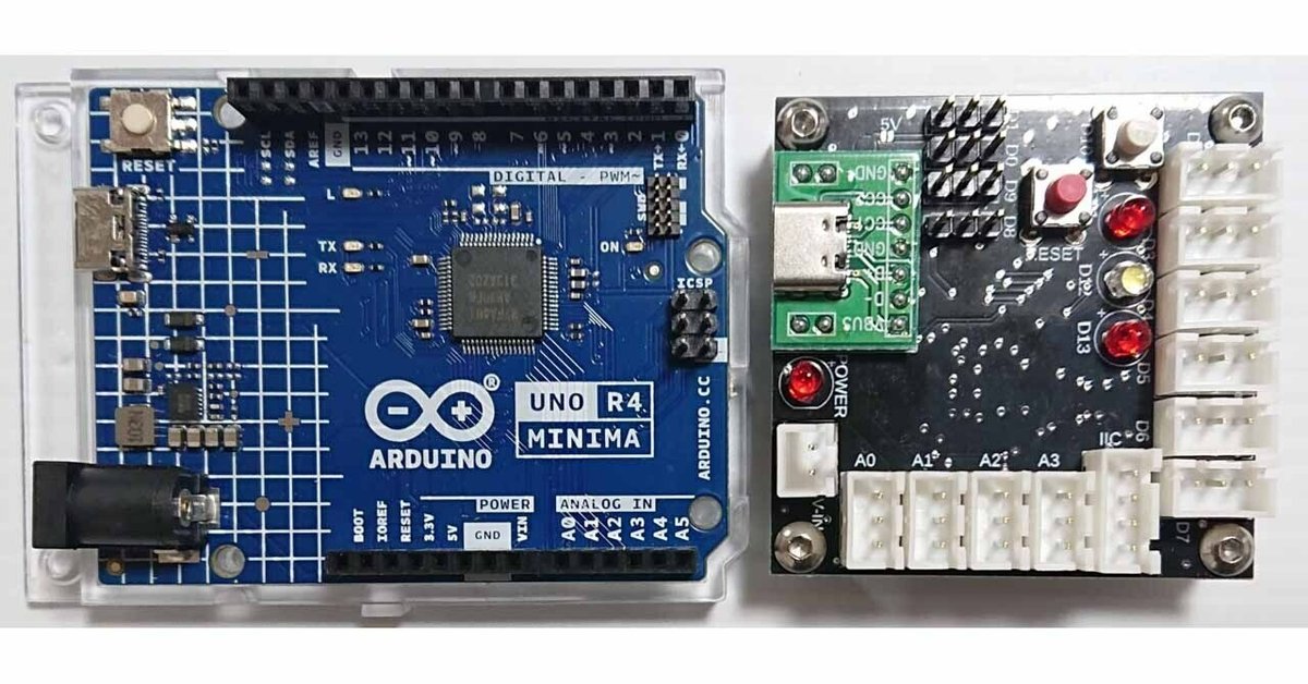 その他 UNO Arduino UNO R4 Minima 互換ロボット用マイコンボードの製作 Ⅱ