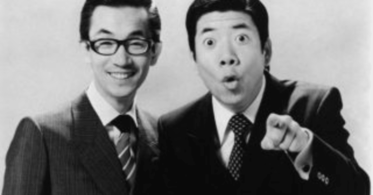 7月2日 毎日が記念日 もんち Note