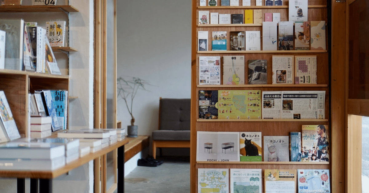 丹下健三さんが作られた収納棚