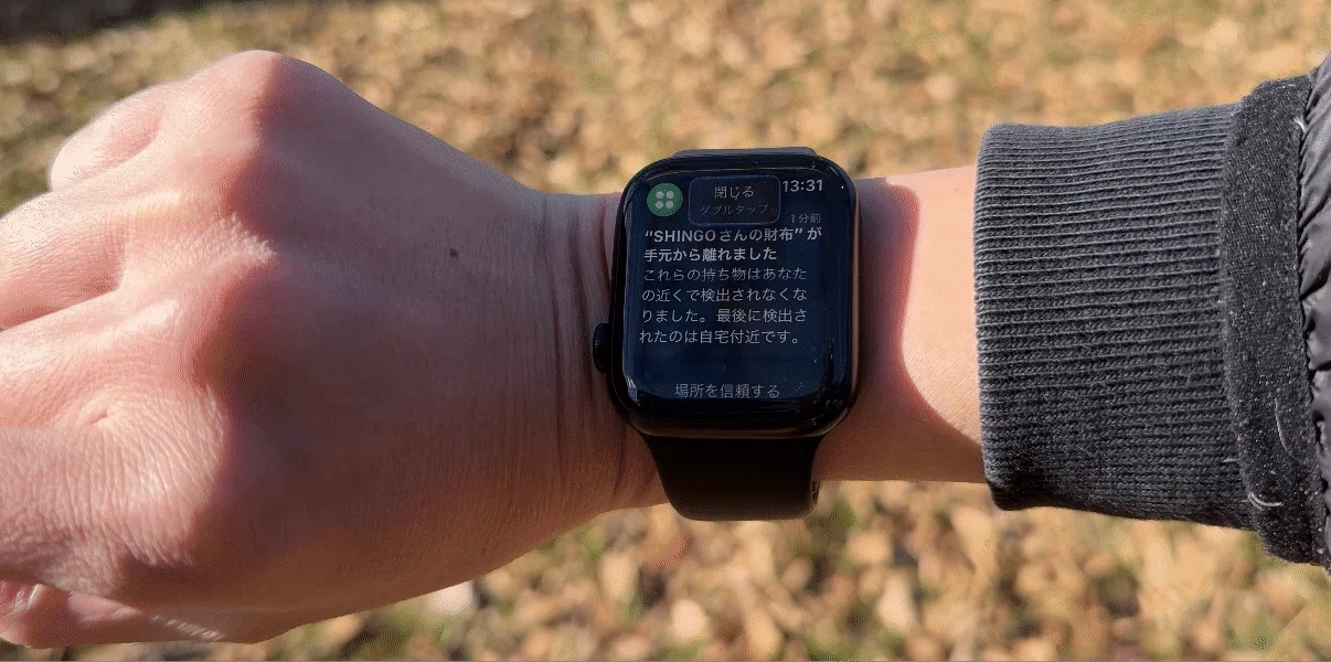 最新Apple Watchでなくても｢ダブルタップ｣出来る！／折角の便利機能