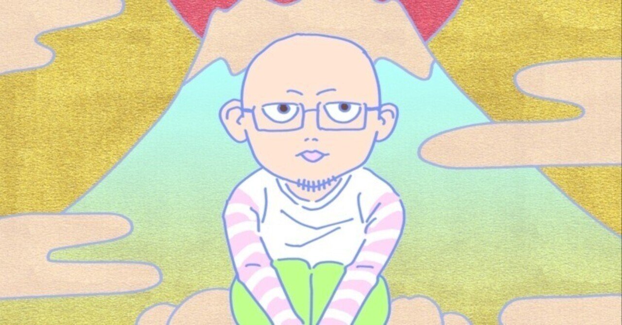 2024 あけましておめでとうございます（年賀イラストたくさんあるので