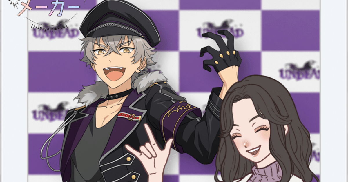 【今月末まで】あんスタ 晃牙 2023年】毎日があんさんぶる!【まとめ】|モ!!