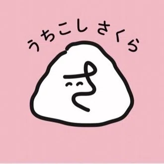 打越さく良 りっけん 立憲民主党