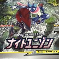 ポケモンカード 高確率でレア以上のカードを当てる方法 ソードシールド らぼんざらん Note