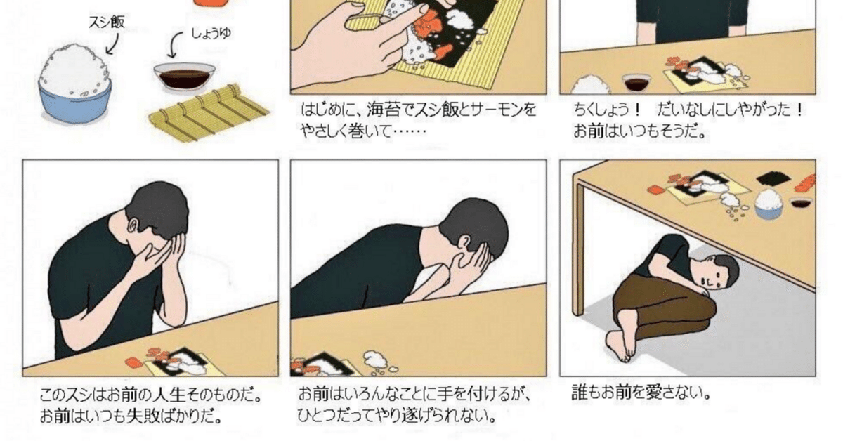 （お得な特別割引価格） 晴れる屋仙台店 宝石の水蓮争奪統率者戦｜mano マジック：ザ・ギャザリング