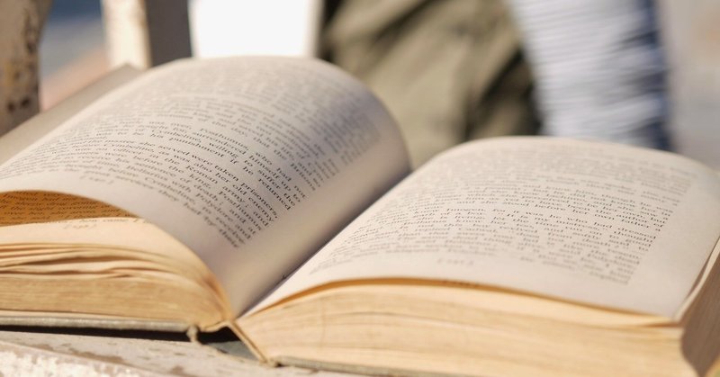 速読を追い求めるためには 速読を意識しない こと 渡邉淳 ぽるぽる 英語学習エナジー読み物 Note