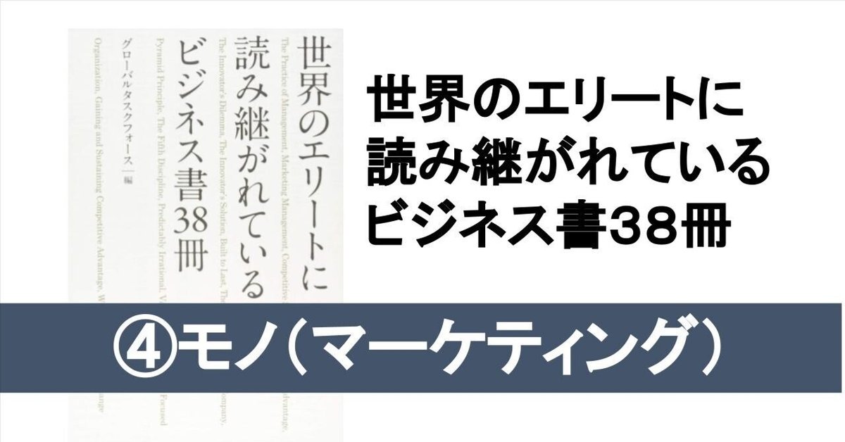 本 まとめ売り　ビジネス　エッセイ　自己啓発本　9〜11冊価格 トップ 本 まとめ売りビジネスエッセイ自己啓発本9〜11冊価格